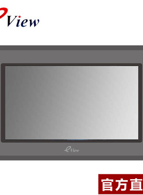 步科eView ET100 10寸工业人机界面彩色触摸屏 高清分辨率串口屏
