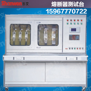 。智能熔断器特性测试台 RT14 RT15 RT16 RTO特性测试仪 检测台