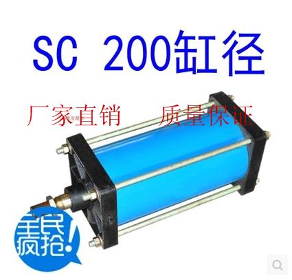 SC 200X50X75X100X150X200X300X400X500-S带缓冲气动大型冲压气缸