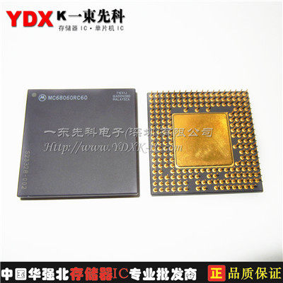 进口芯片MOTOROLA飞思卡尔MC68060RC60微控制器/微处理器