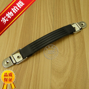 。塑料伸缩拉手箱包配件旅行箱拉手拉杆箱提手125