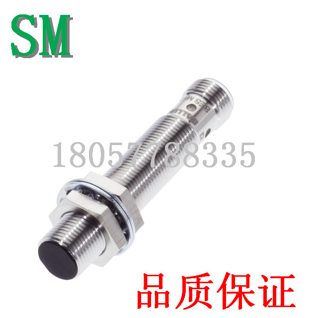 接近传感器BES M12MI-NSC40B-S04G BR BES04P5品质保证一年