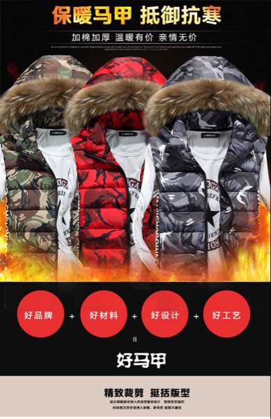 Gilet sans manche sport - Ref 541563 Image 5