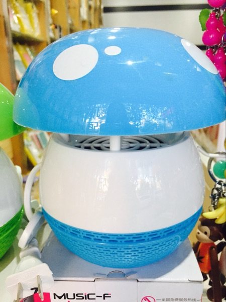 Anti-moustiques USB - Ref 445543 Image 3