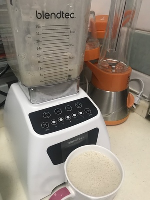 Blendtec 575ôBlendtec 575ò