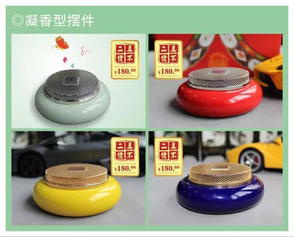 Humidificateurs USB - Ref 443106 Image 3
