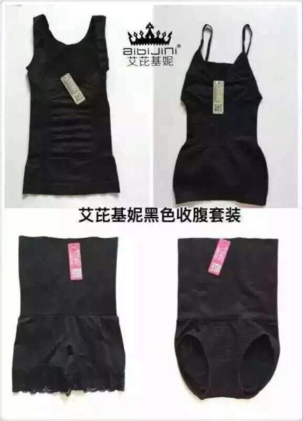 Corset amincissant - Ref 687602 Image 3