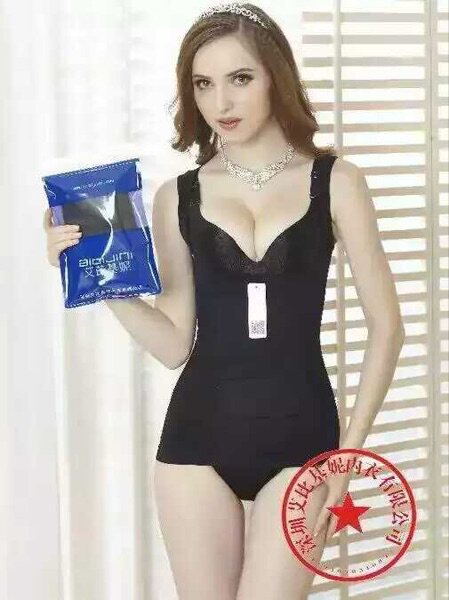 Corset amincissant - Ref 686871 Image 4