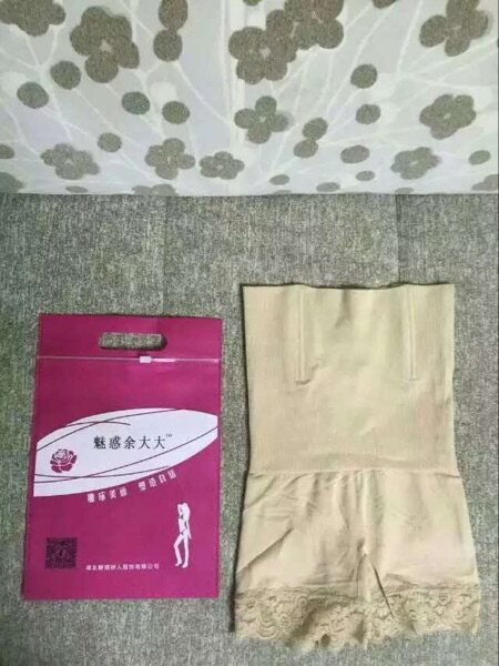 Corset amincissant - Ref 691792 Image 3