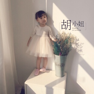 Jupe pour fille - Ref 2051935 Image 23