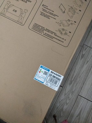 电视夏普70MY6150A和海信HZ70E3D哪个好，差别大不大？