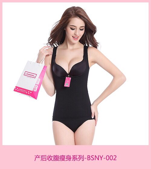 Corset amincissant - Ref 694226 Image 4