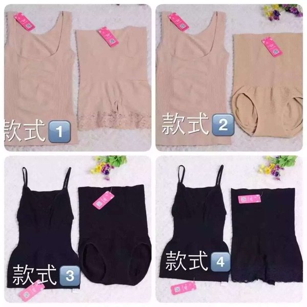 Corset amincissant - Ref 689958 Image 4