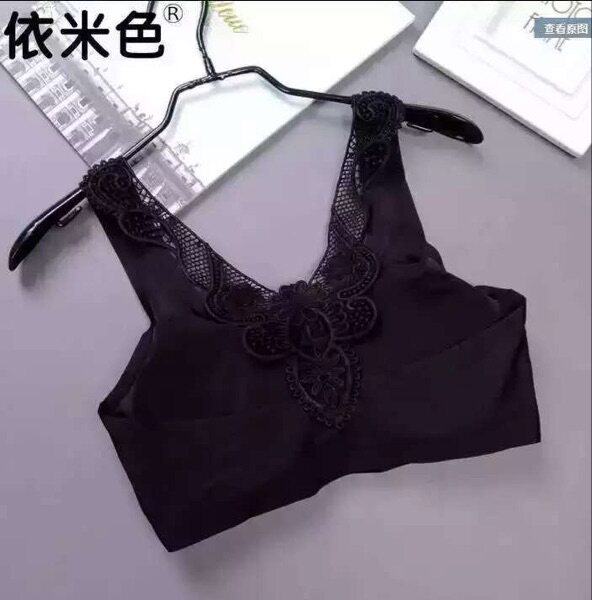 Pads pour soutien-gorge - Ref 812526 Image 5