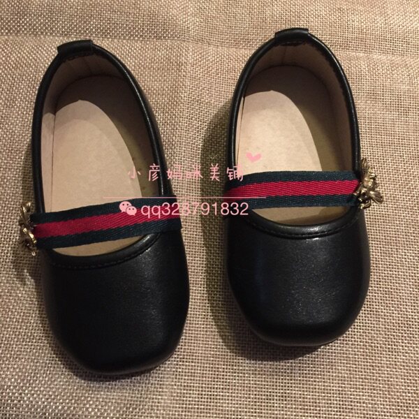 Chaussures enfants en PU SKIP TOES - Ref 984571 Image 3