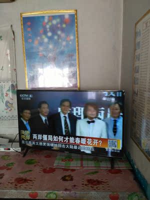 良心评测长虹43m1和43D5S哪个好用点？区别有吗？