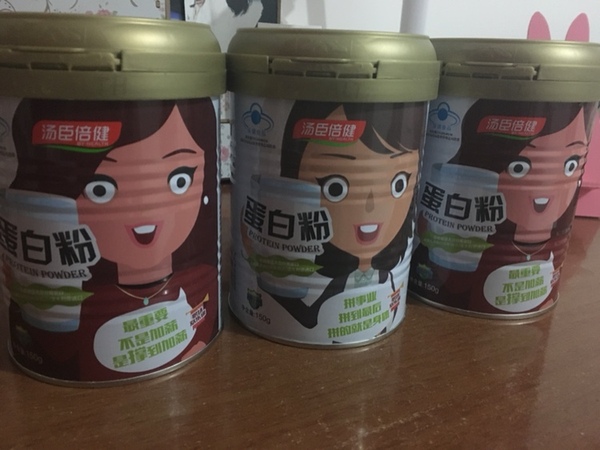 汤臣倍健 蛋白粉 150g*3罐  天猫优惠券折后￥98包邮（￥328-230）