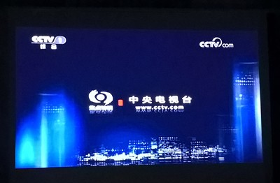 求证下明基投影仪MS527怎么样?亲戚推荐明基投影仪MS527差不差呢