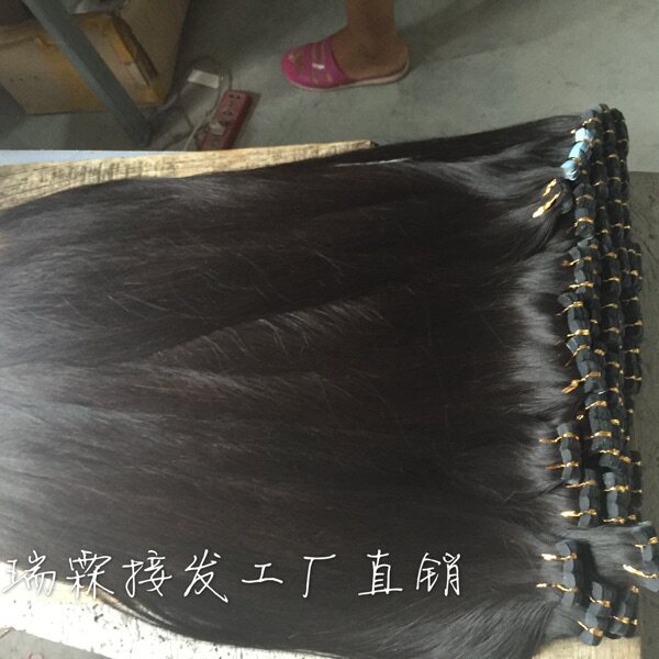 Extension cheveux - Ref 217230 Image 4
