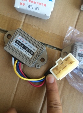 JFT14914V JFT24928V福田农用车电子调节器汽车发电机五根线五线