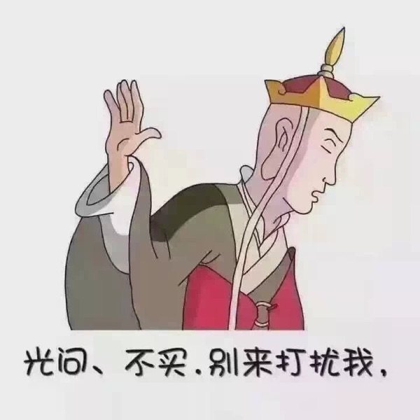 Accessoire cheveux - Ref 1205361 Image 4