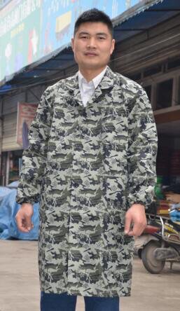 Vêtement de travail - Ref 1913391 Image 1