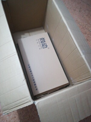 使用解读昕昕XX-120-1花洒怎么样，图案解说其质量？