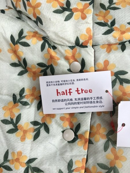 Veste pour fille en polyester - Ref 2160576 Image 5