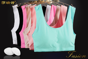 10点30分之前：14.4元包邮 莎瑞诗 一片式无痕 内衣