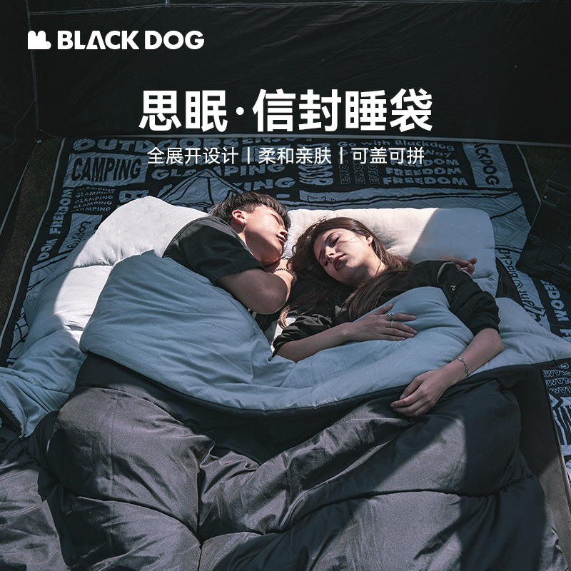 Blackdog黑狗户外露营信封睡袋成人野外帐篷春秋保暖羽绒棉