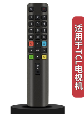 适用TCL电视遥控器43/50/55/65/75S11 32G/40/43G50 G51 G52 G50E