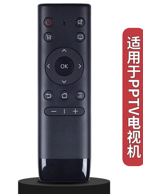 适用PPTV电视遥控器32/43/55C4 43NF4 50NU4 65NU2 N55 55/65EU2