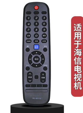 适用于创维电视机遥控器YK-6013J 32E381S 40E381S 43E381S直接用