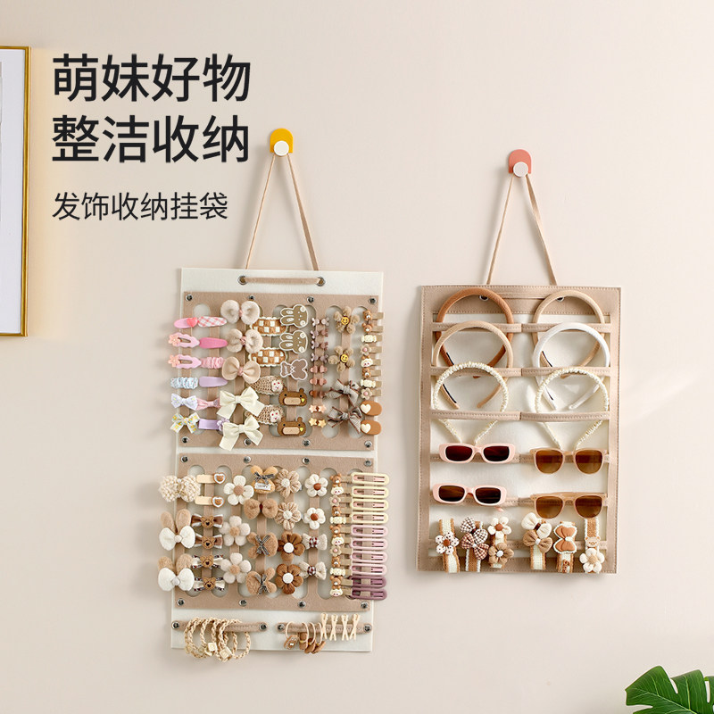 儿童发饰收纳挂袋发箍发圈皮筋挂墙神器头绳发卡首饰品壁挂收纳盒,收纳整理,首饰盒,淘宝优惠券,粉丝福利购,淘宝优惠卷