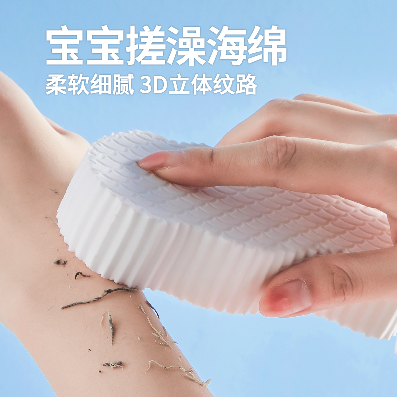 儿童搓澡神器宝宝洗澡专用