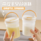 便携粥桶食品级带粥专用早餐汤杯手提豆浆打包上班族水果便当饭盒