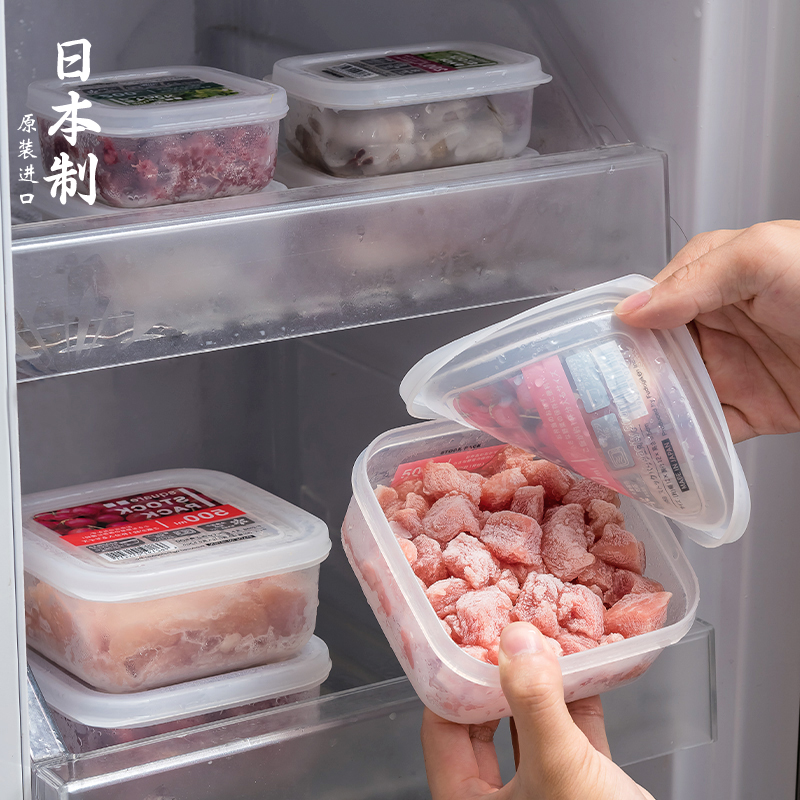 日本进口冻肉分格盒子冰箱肉丝专用冷冻盒葱姜蒜收纳盒水果保鲜盒