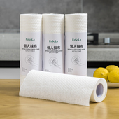 一次性懒人抹布 干湿两用家务清洁巾无纺布 厨房吸水不沾油洗碗布