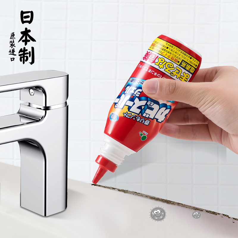 日本进口除霉剂啫喱去霉斑霉菌
