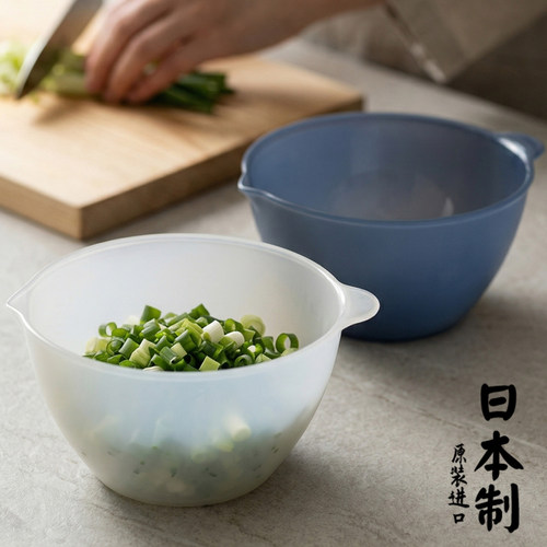 日本进口料理碗带刻度备菜盘