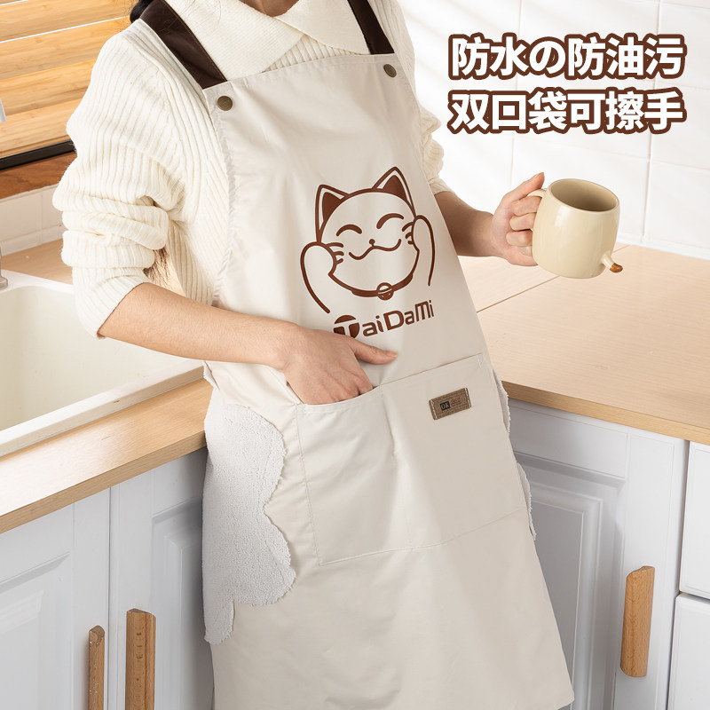 可擦手围裙厨房家用2026新款防水防油男女罩衣餐饮专用工作服夏季