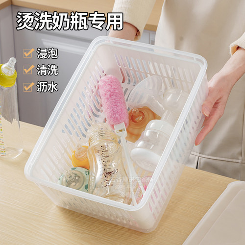 奶瓶收纳盒食品级婴儿专用
