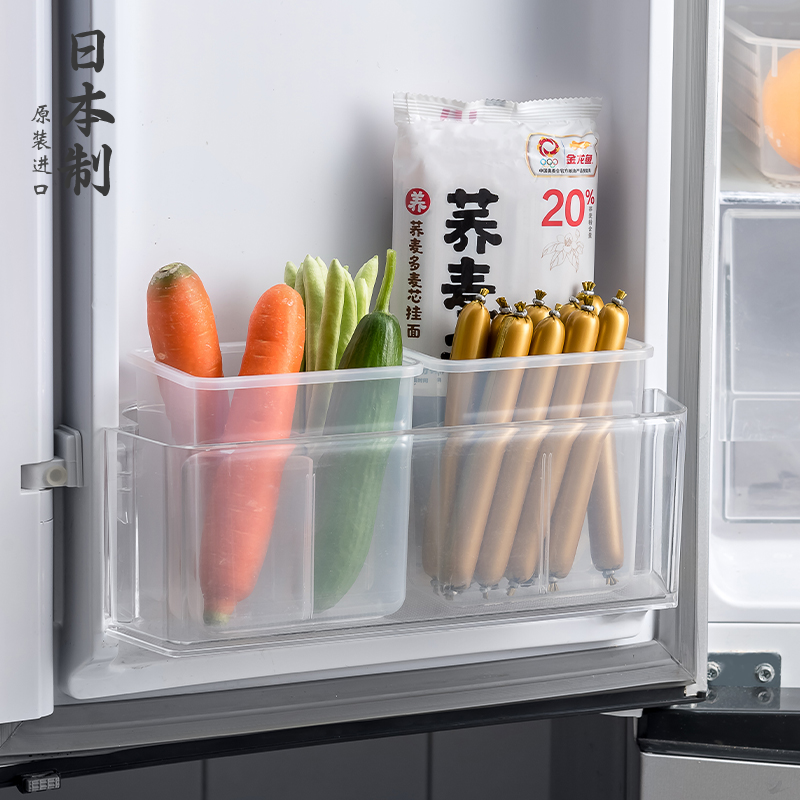 收纳盒侧门长条分格整理神器