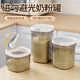 避光奶粉罐便携外出米粉专用防潮密封食品级大容量婴儿分装 储存盒