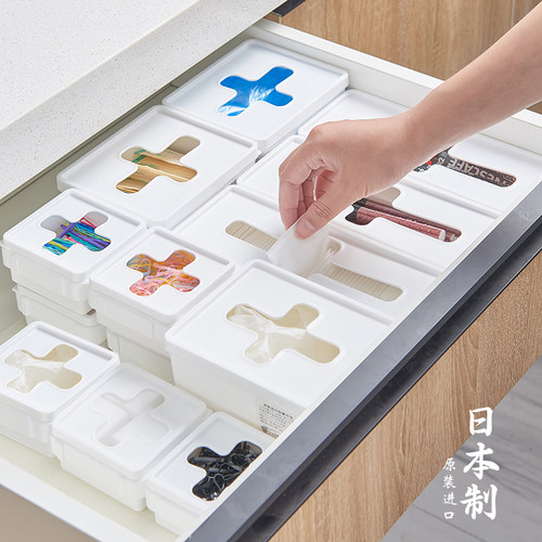 日本进口十字口收纳盒抽屉整理盒