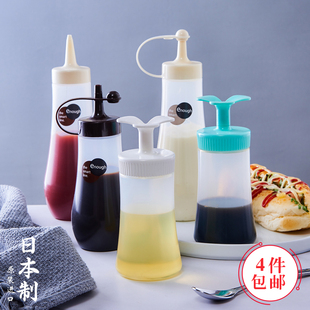 日本进口挤酱瓶沙拉酱挤压瓶家用酱油瓶油壶蜂蜜耗油番茄酱调味瓶