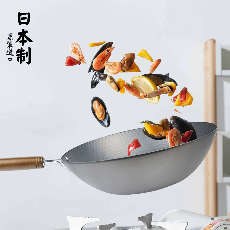 日本进口珍珠生活窒化铁锅家用炒菜锅超轻无涂层不粘锅平底锅炒锅,厨房/烹饪用具,炒锅,淘宝优惠券,粉丝福利购,淘宝优惠卷