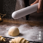 日本进口CakeLand排气擀面杖家用浮点擀面棍面包烘焙不粘神器小号