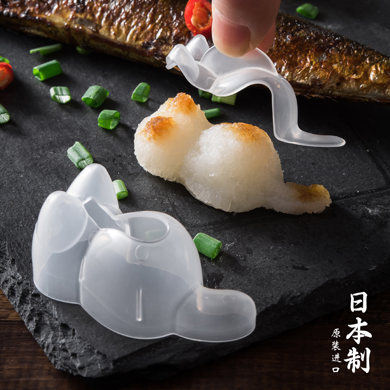 日本进口萝卜泥模具 日式烤鱼天妇罗蘸料工具 猫咪造型辅食制作器