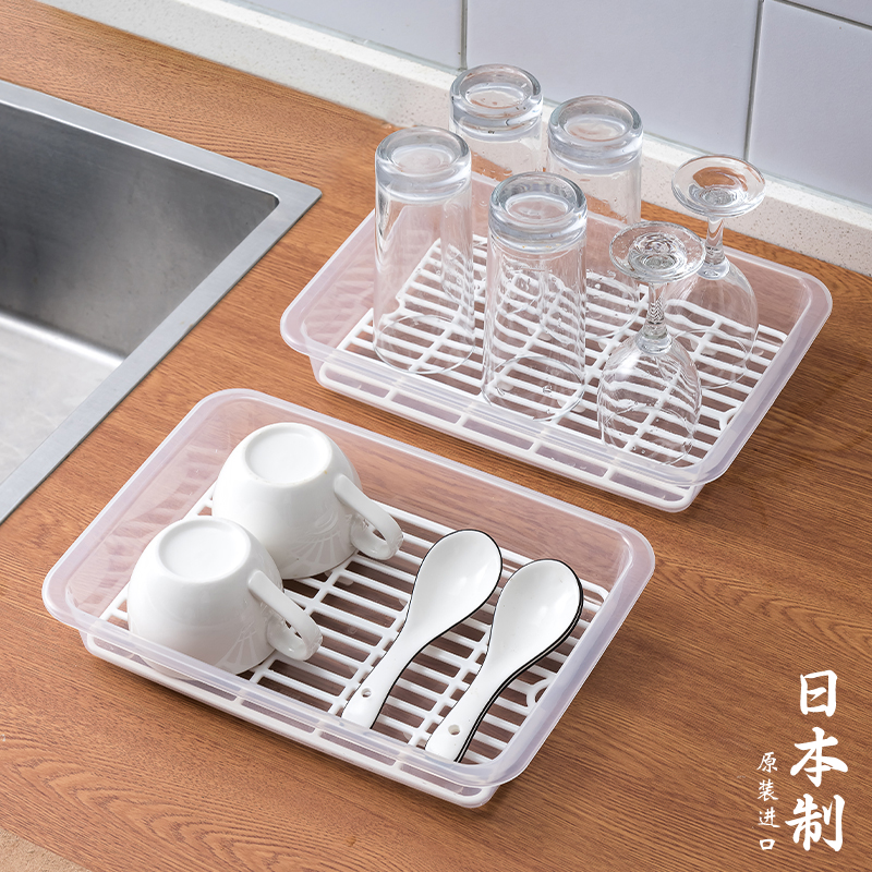 sanada日本进口杯子餐具沥水盘